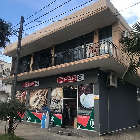 Guest House Nina Kobuleti Ngoại thất bức ảnh